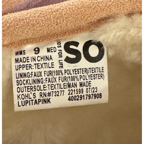 NEW SO Pink Lupita Short Boots Sz 9 Women Cozy Comfy Warm Outside - Picture 14 of 14